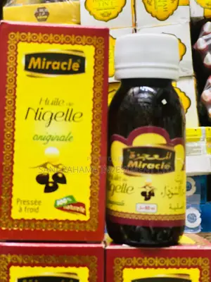 Black Seed Oil ( Miracle Oil )