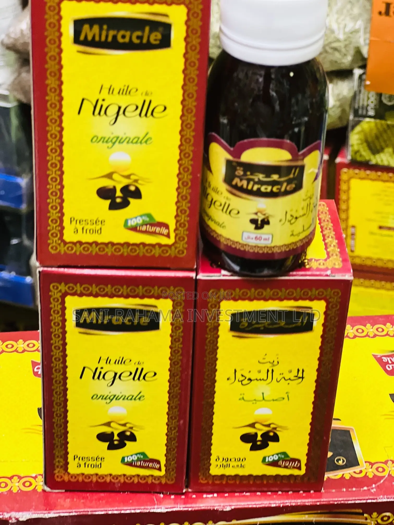 Black Seed Oil ( Miracle Oil )