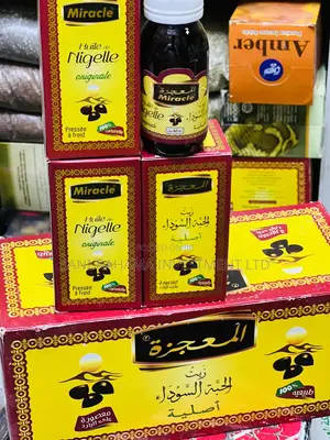 Black Seed Oil ( Miracle Oil )