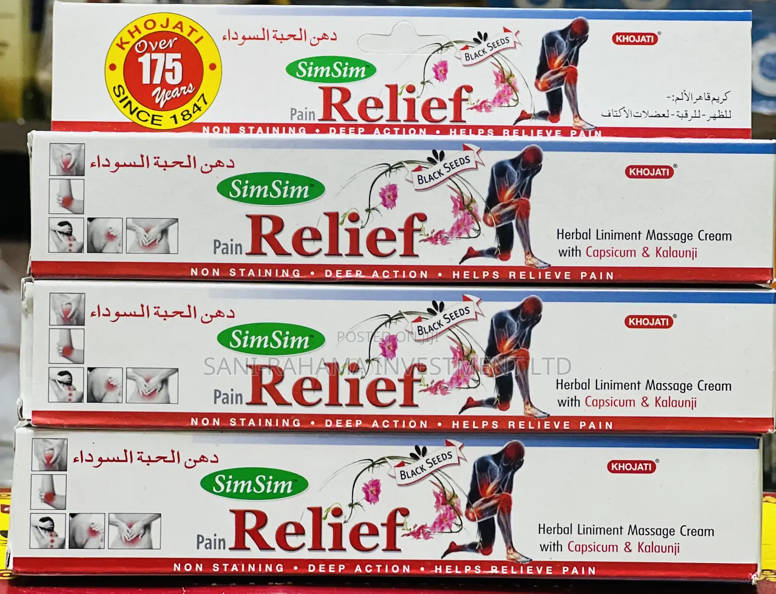 SIM SIM Pain Relief