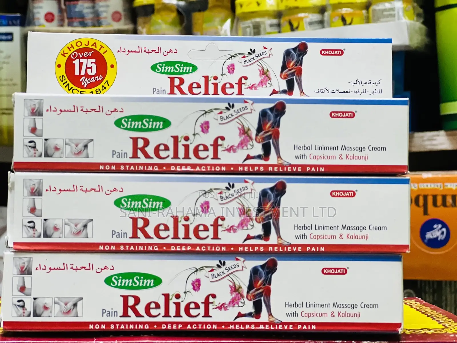 SIM SIM Pain Relief