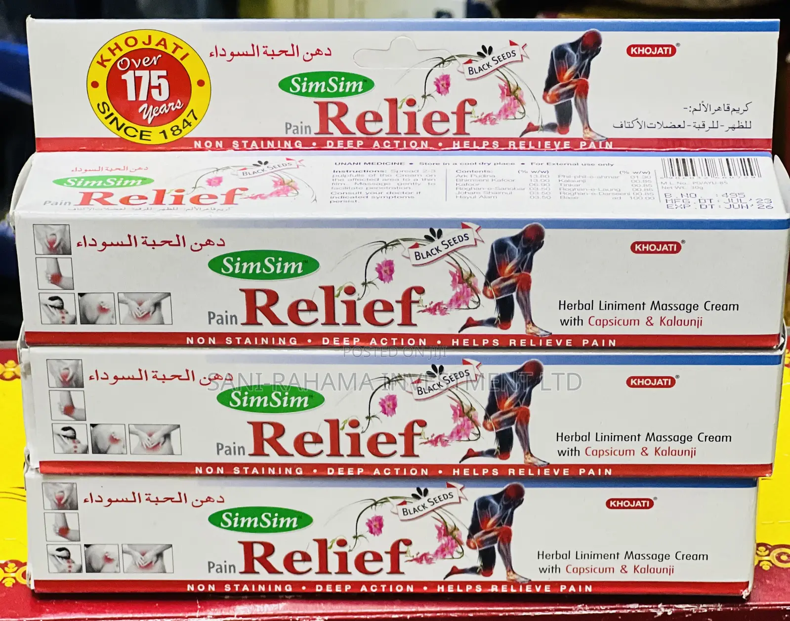 SIM SIM Pain Relief