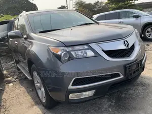Photo - Acura MDX 2012 Gray