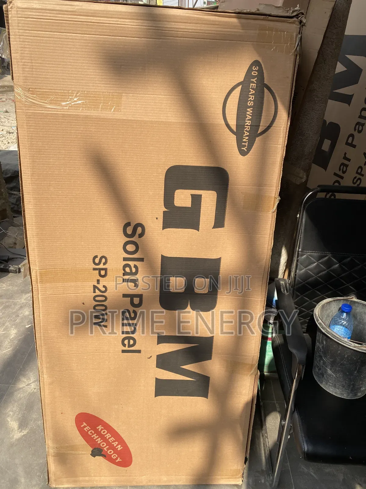 200W GBM Solar Panels