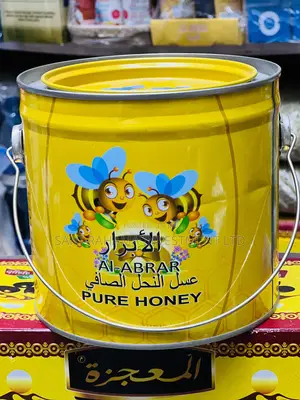 Al-Abrar Pure Honey