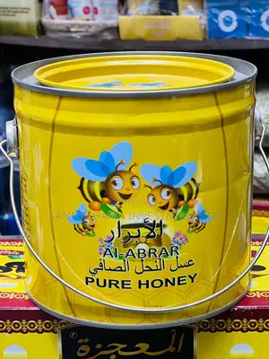 Al-Abrar Pure Honey