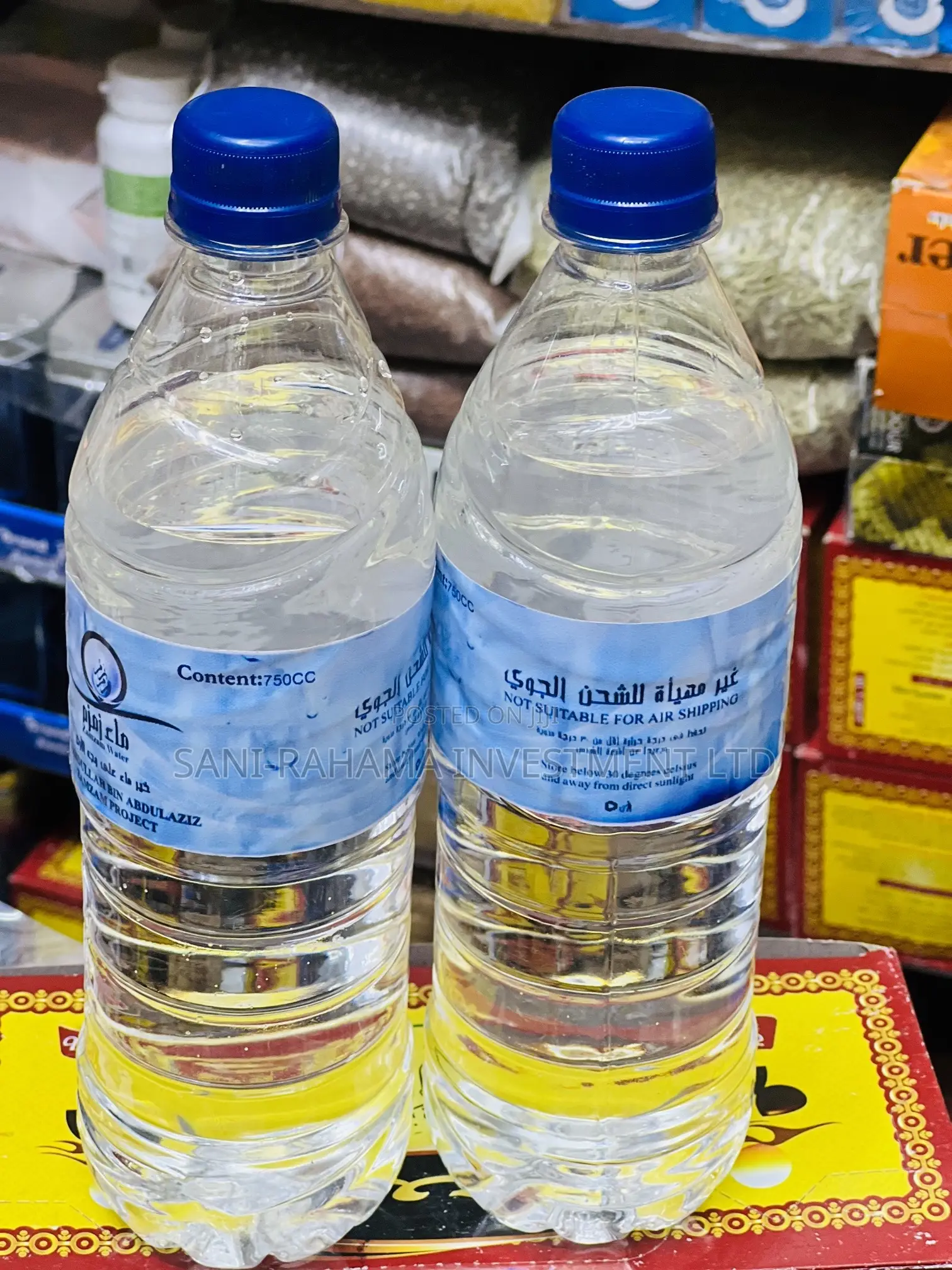 Zam Zam Water ( Holy Water ) in Central Business District - Food ...