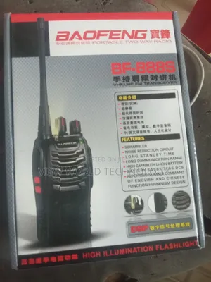 Walkie Talkie