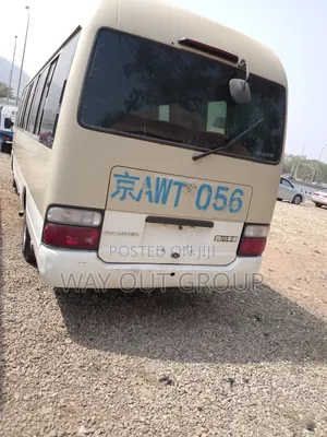 Toyota Coaster 2012 Brown