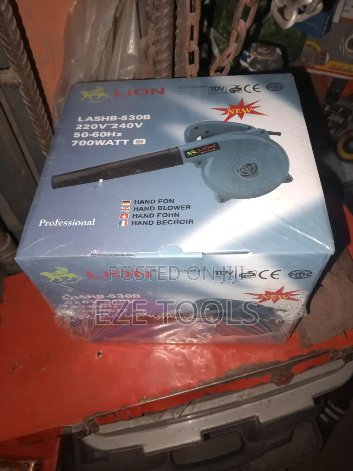 Electric Blower