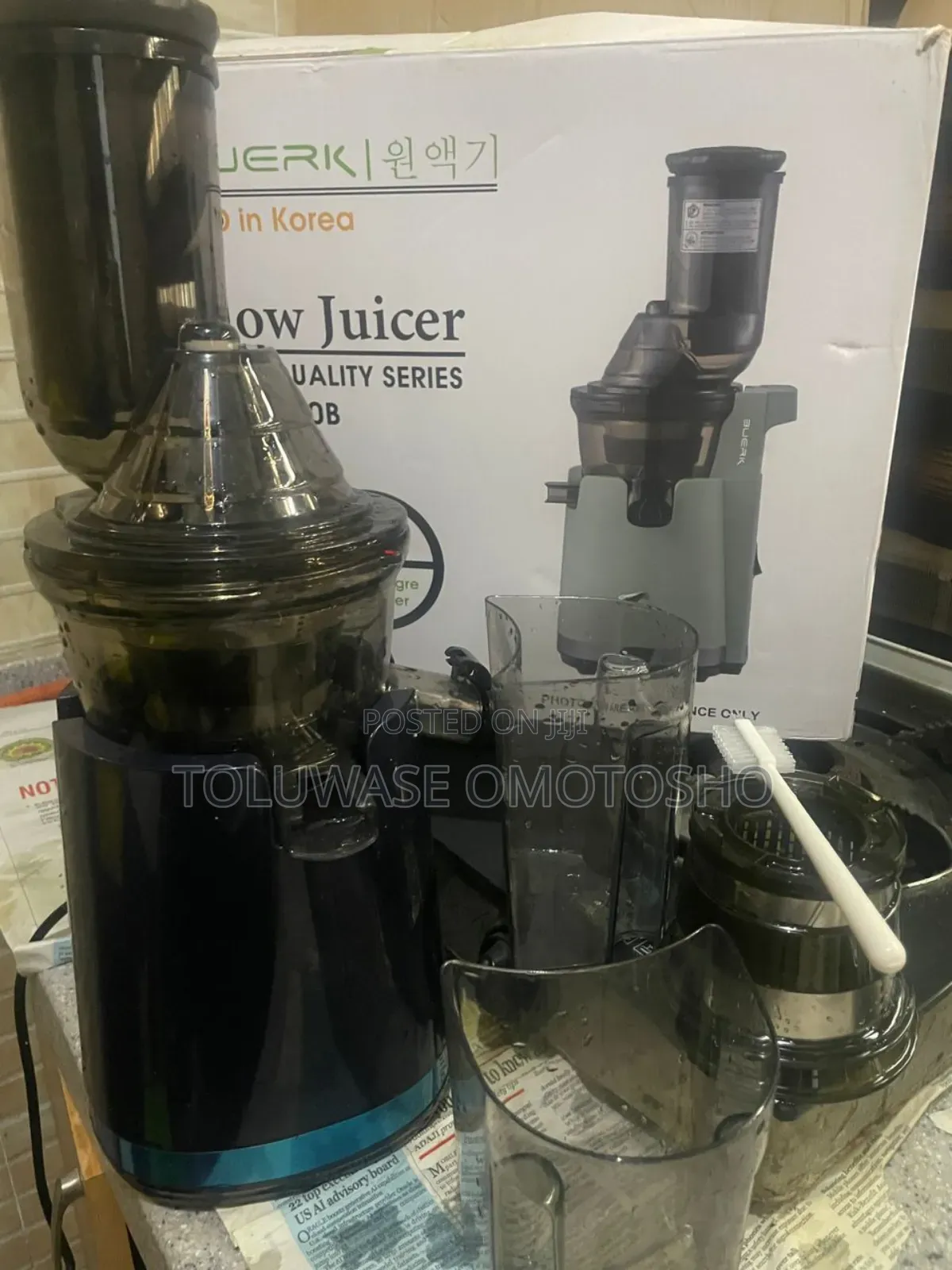 Slow Juicer