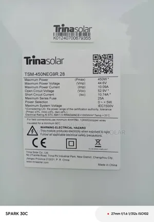 Half Cut Triana 550w Solar Panel