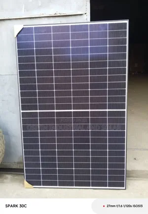 Half Cut Triana 550w Solar Panel