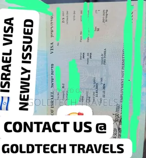 Photo - Israel Visa Available