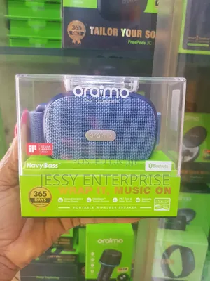 Photo - Portable Wireless Speaker