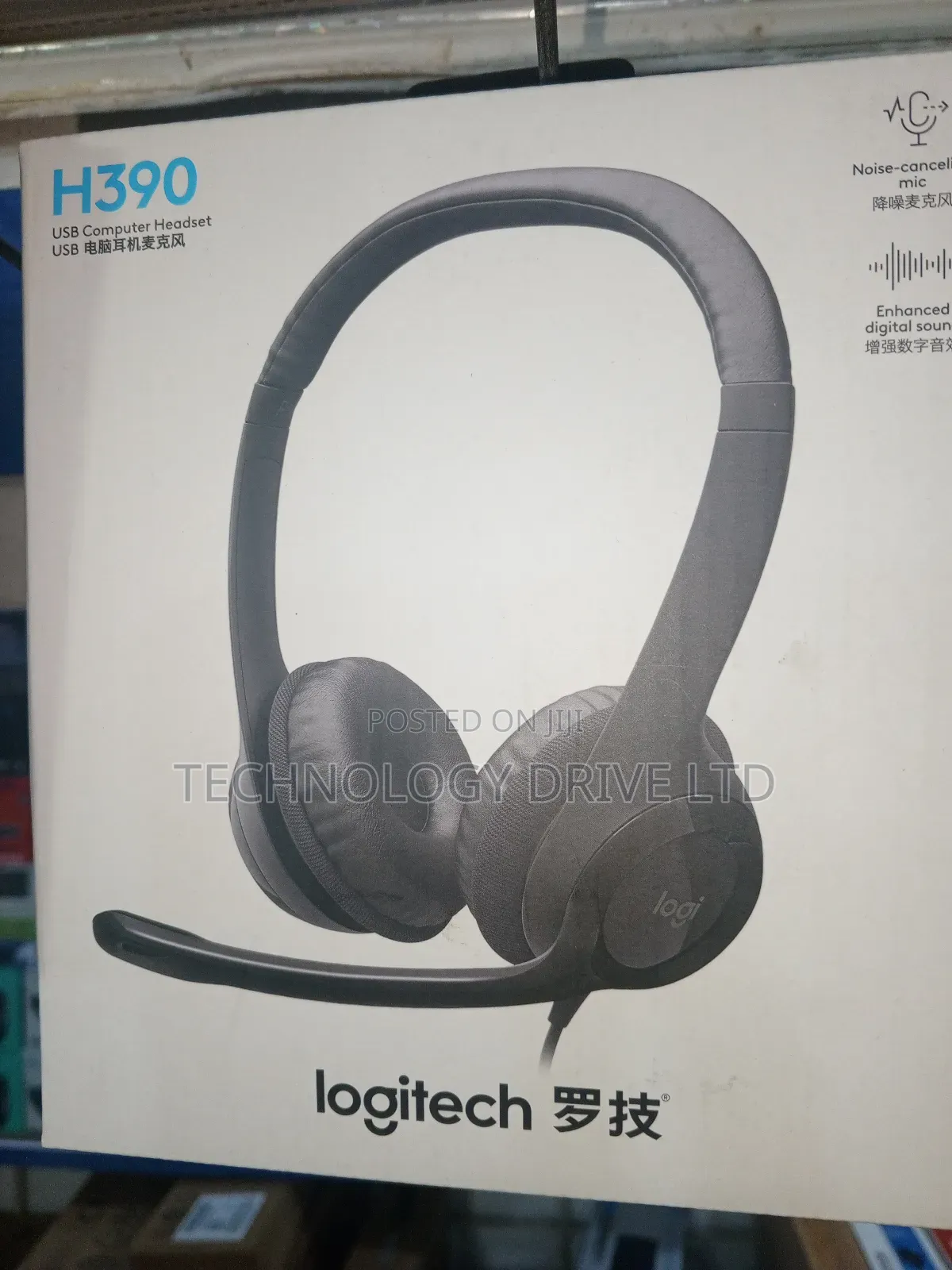 Logitech H390 Headset
