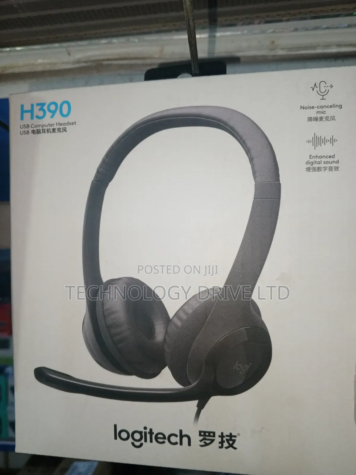 Logitech H390 Headset
