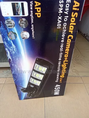 Solar Street Light Camera