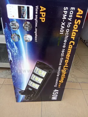 Solar Street Light Camera