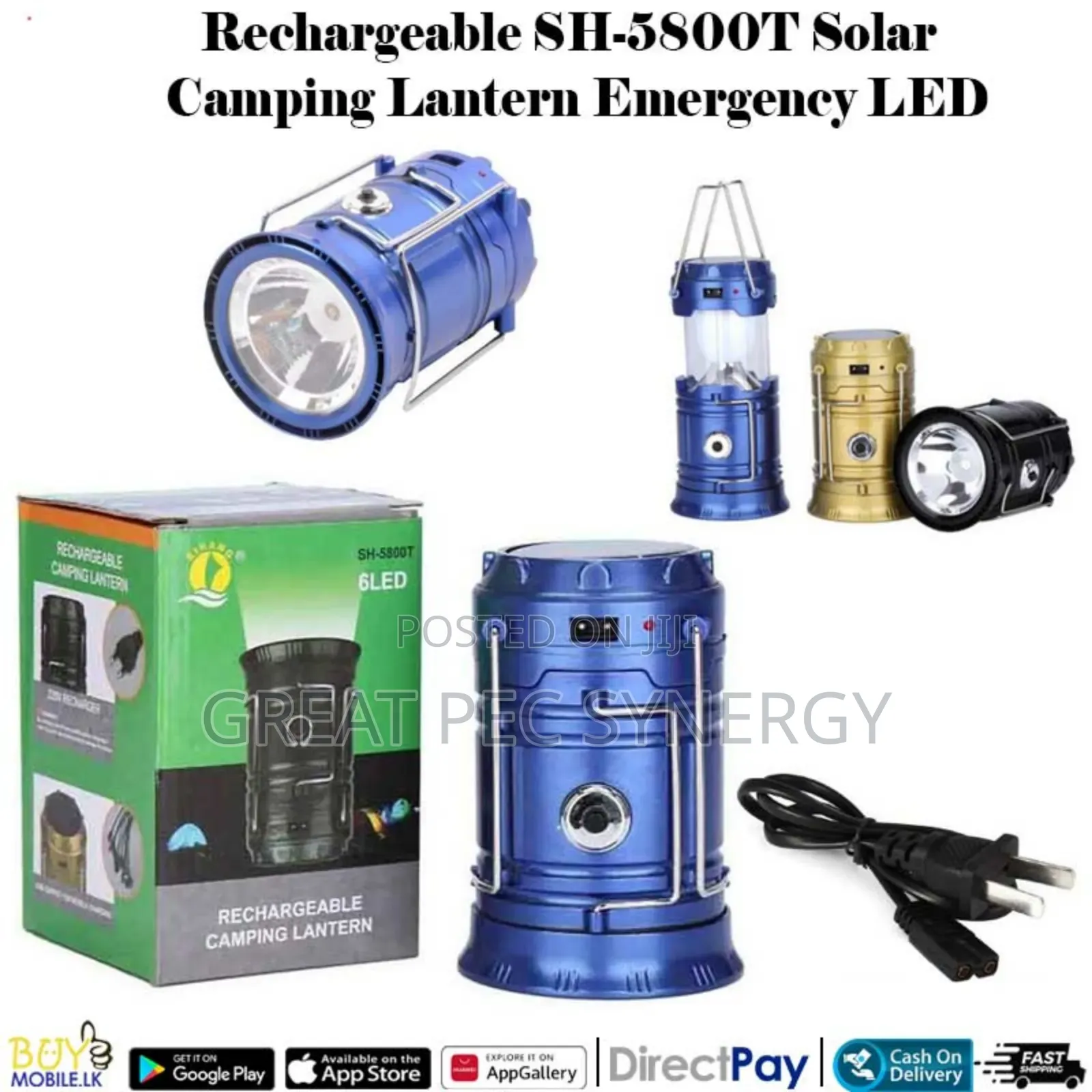 Rechargeable Camping Lantern
