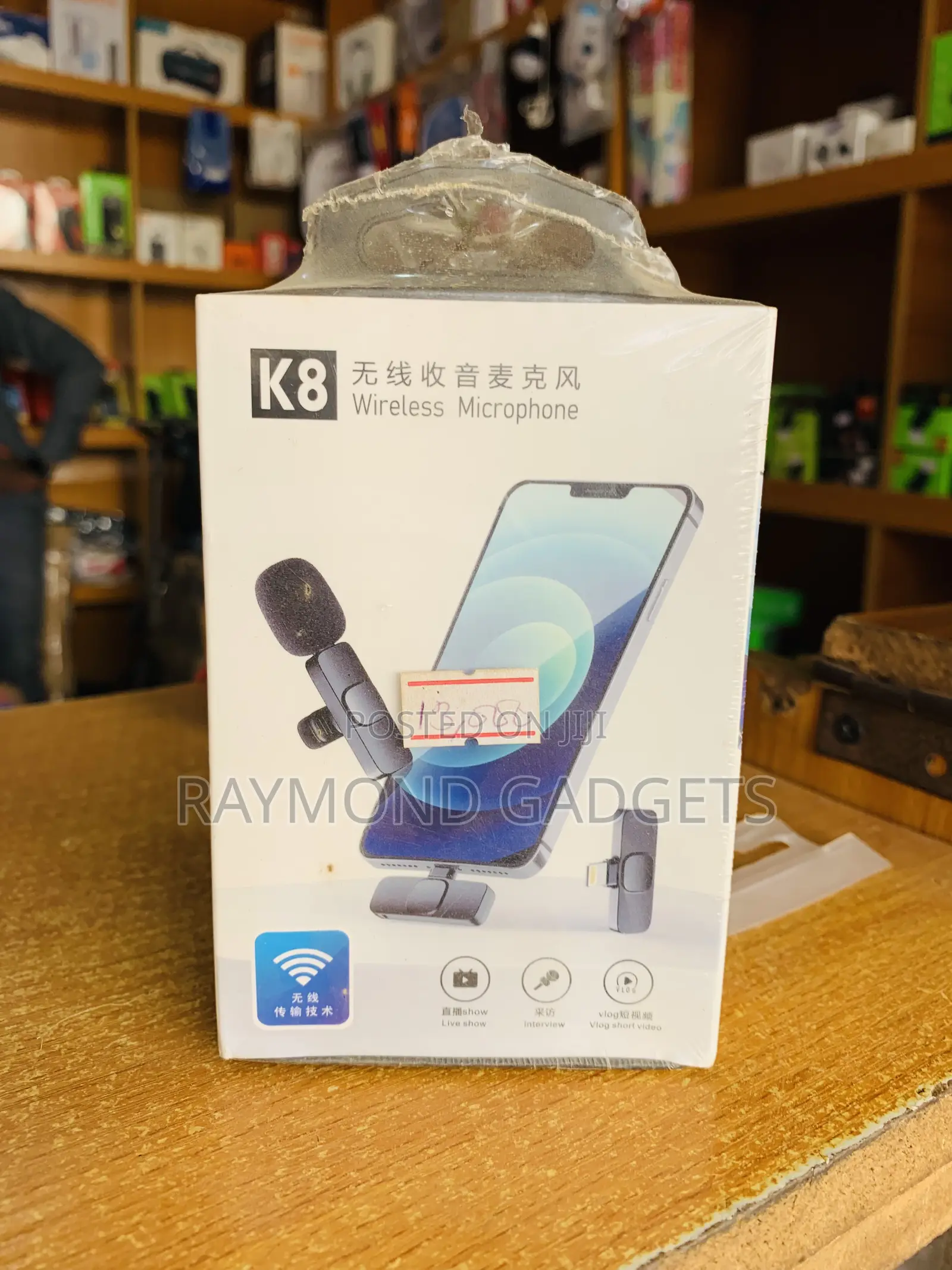 Wireless Microphone