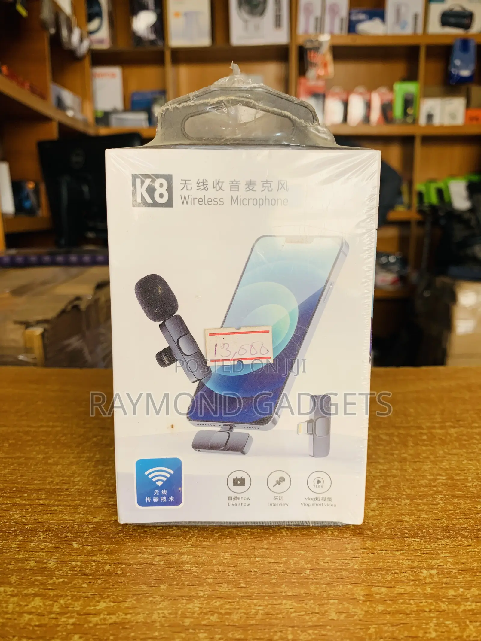 Wireless Microphone