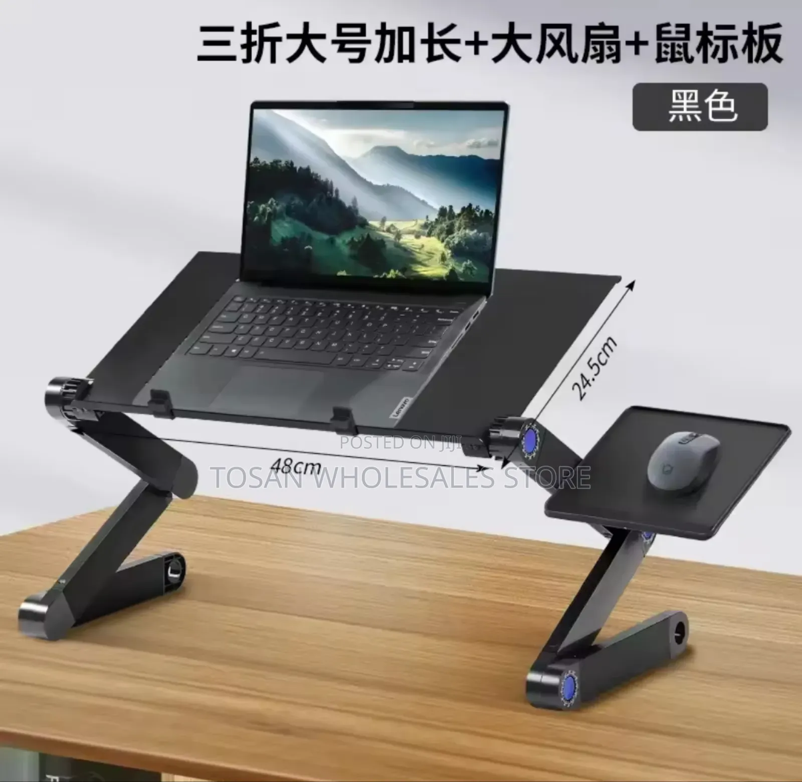 T9 Multi Functional Adjustable Laptop Table and Cooling Fan