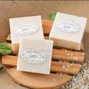 Rice Milk Soap (12pieces)