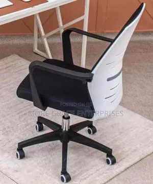 White Back Office Chair