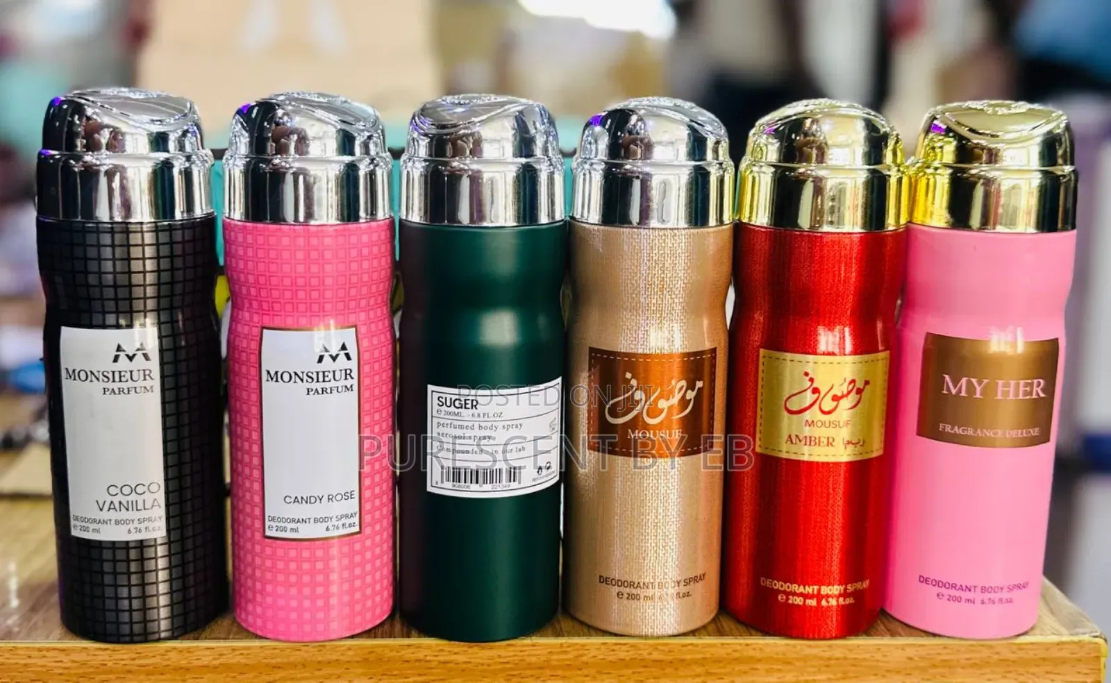 Body Spray