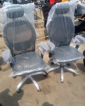Imported Executive Ergonomic Office Chair ( Each)