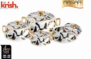 Krish Insulated Hotpot 4 in 1