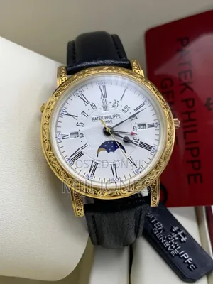Patek Philippe Geneve Brown Strap Watch