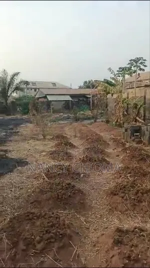 Land for Sale at Annunciation Road Emene, Enugu