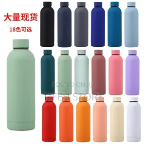 Matte Bottle