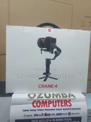 Zhiyun Crane 4 Gimbal
