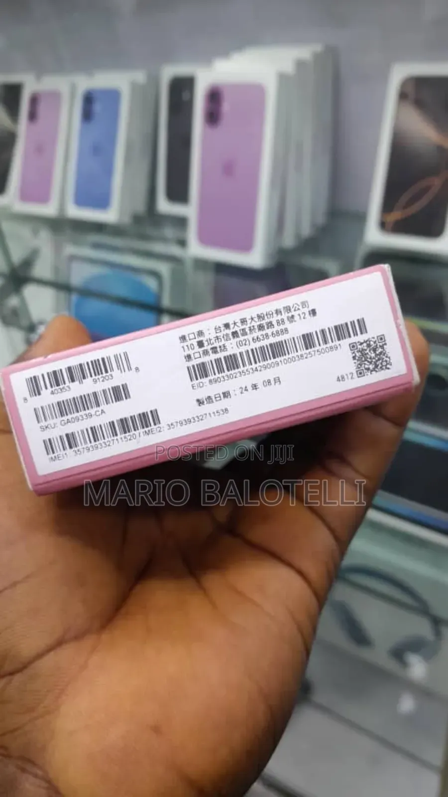 New Google Pixel 9 256 GB