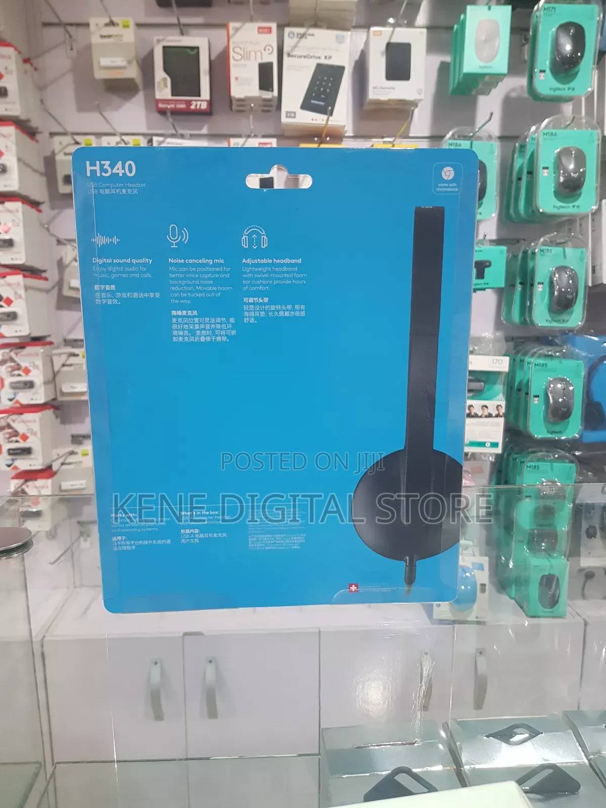 Logitech H340 USB Headset