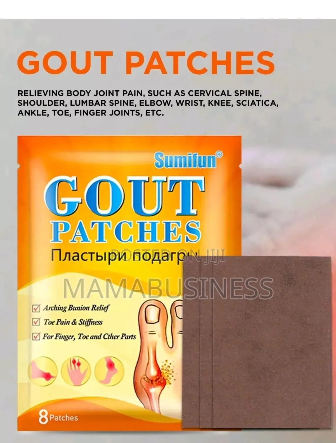 Sumifun Gout Patches - 8 Patches
