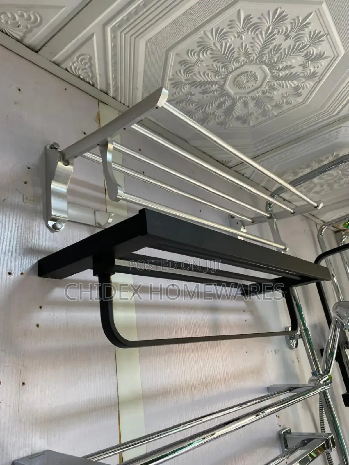 Towel Rail