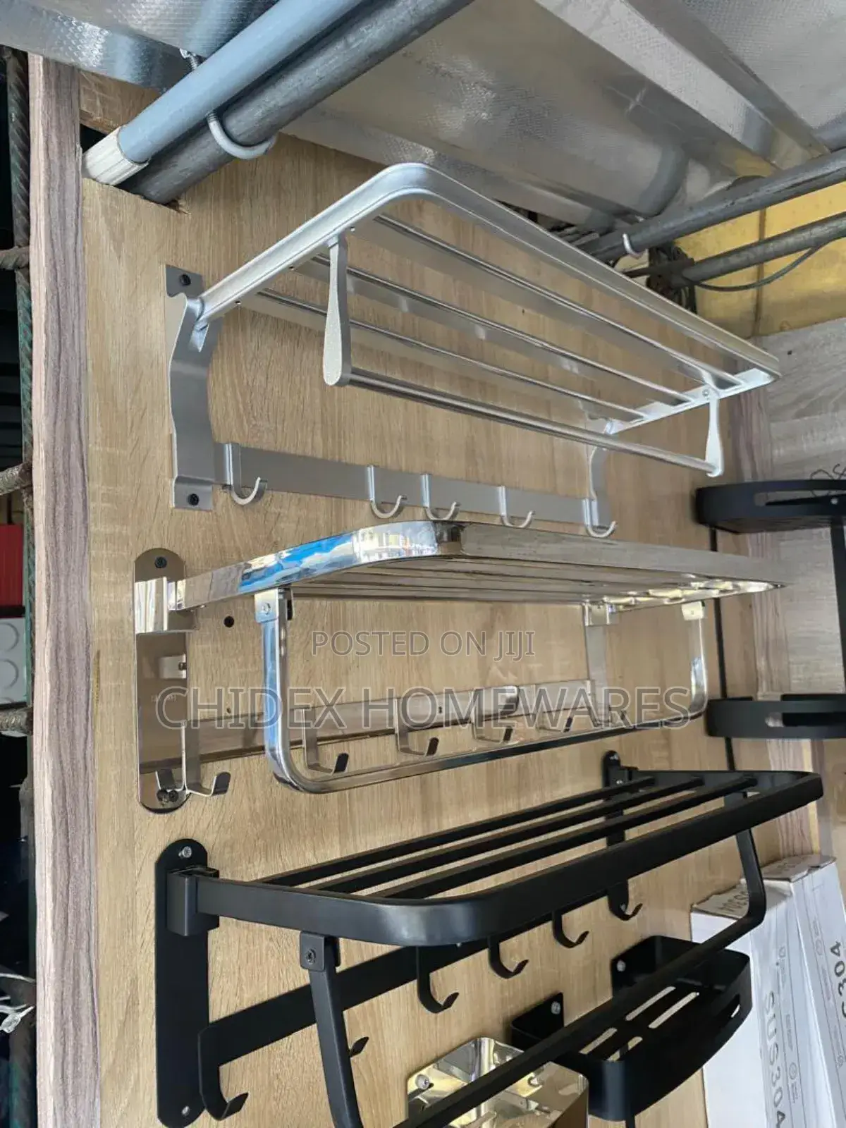Towel Rail