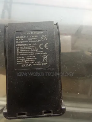 Walkie Talkie Battery