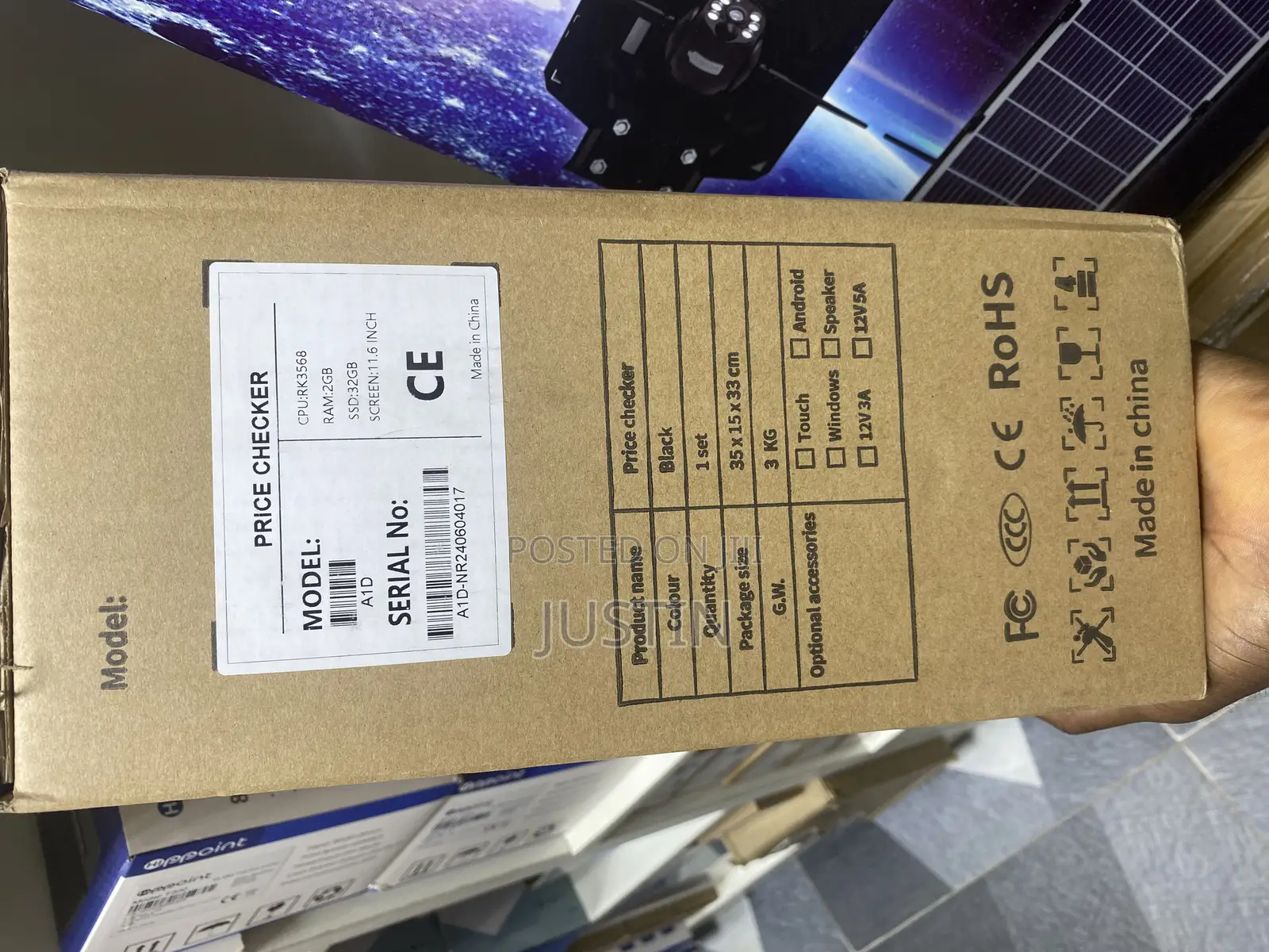 Android Touch Screen Price Checker Machine