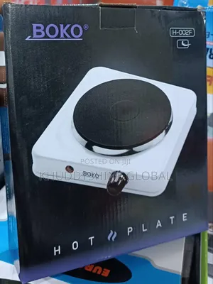 Boko Single Hot Plate Cooker