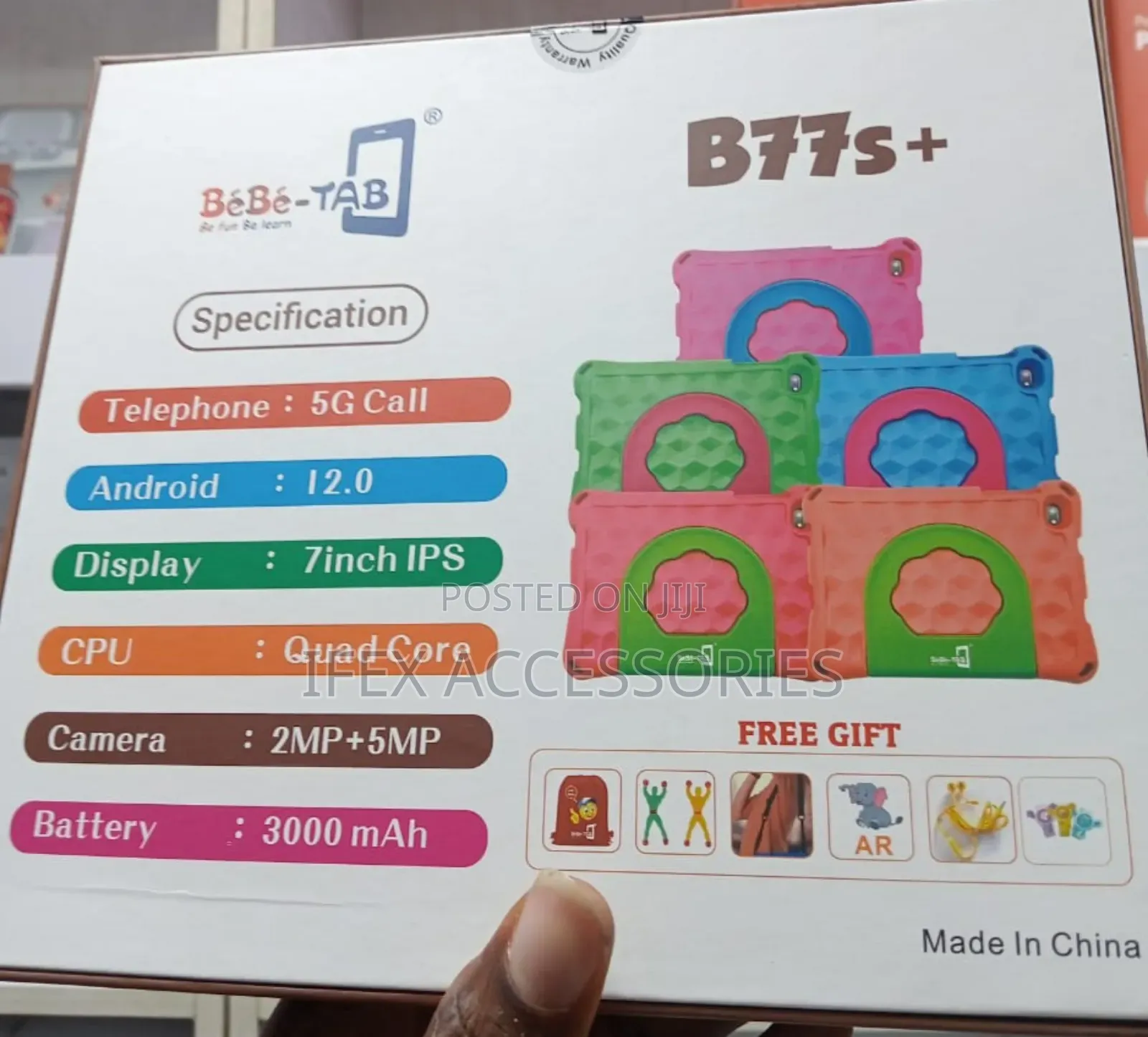 New Bebe B88 256 GB