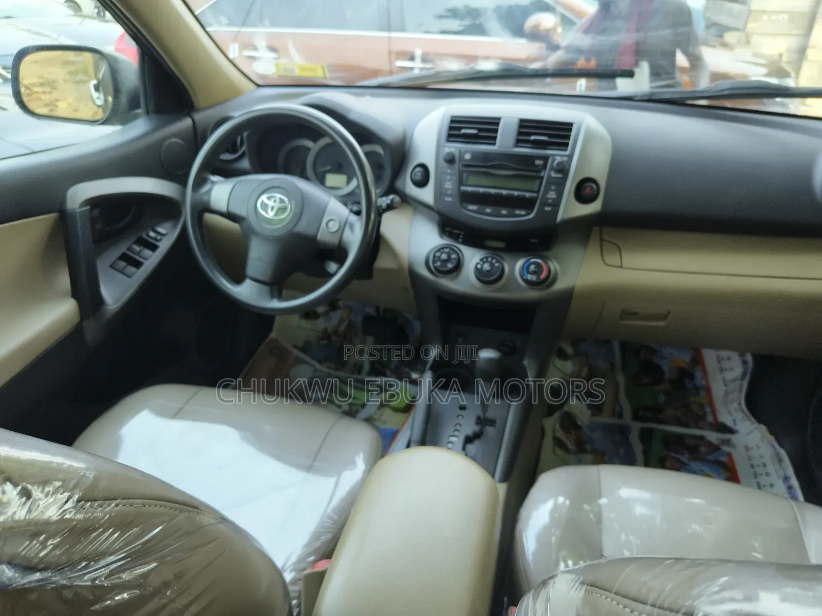 Toyota RAV4 2.5 2011 Brown