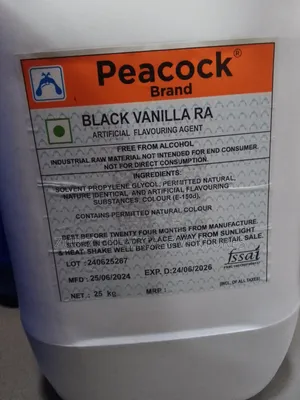 Dark Vanilla