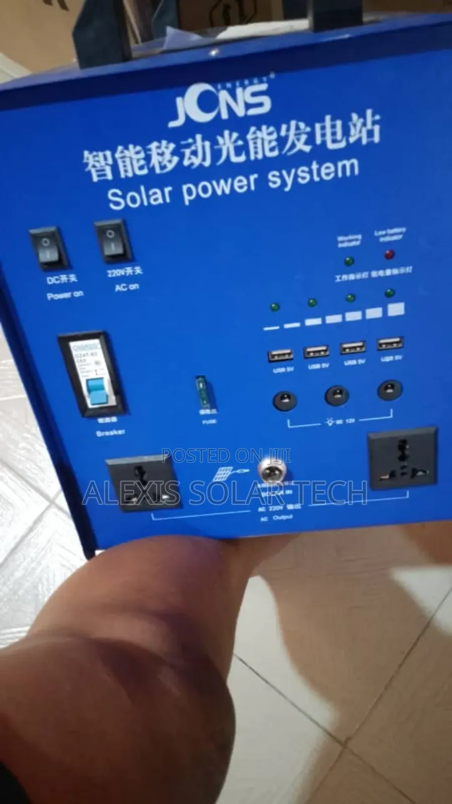1800w Solar Generator