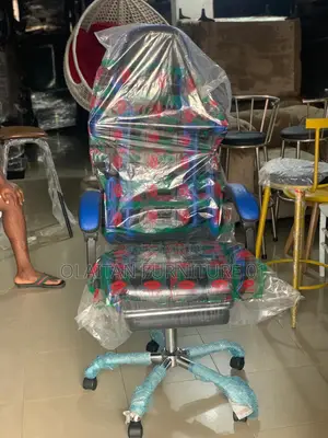 Photo - Gaming Chair
