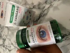 JIANGANG Clear Vision Capsule